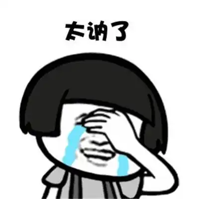 开心笑话一个有钱人走进一家餐厅