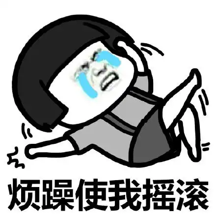 昨天晚上在kfc,身边有六七个小学生一边啃汉堡一边写作业