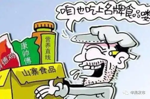 整治3个月我市5部门联合发出通知