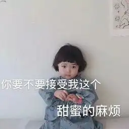 社语新一代的马协人,非你莫属