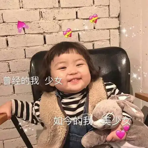 幽默笑话就她这么胖的,打残双腿估计都要不到一分钱