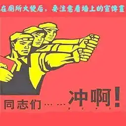 谁有搞笑的,笑死人不尝命的文字或图片