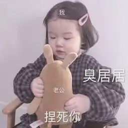 每日一笑一个老人突然躺在一辆车前面,说是被车撞了