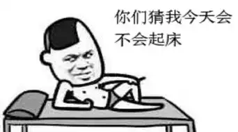 测试一个超长简介的文章