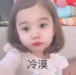 妆容决定命运傻白甜的反击,妆容改造霸气御姐funky时尚