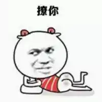 大自然才是最好的表情包