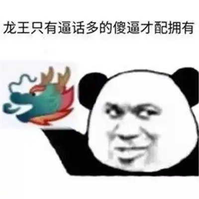 测试一个超长简介的文章