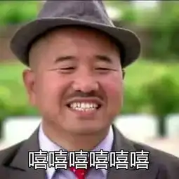 特别沙雕的搞笑头像史上最沙雕好看的单人头像