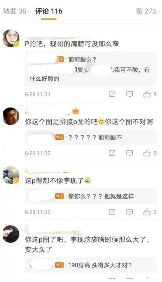 测试一个超长简介的文章