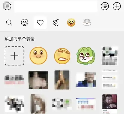 微信也能用绿色狗头表情了,像极了爱情