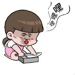 但凡给他一粒鱼皮花生,也不至于醉成这样