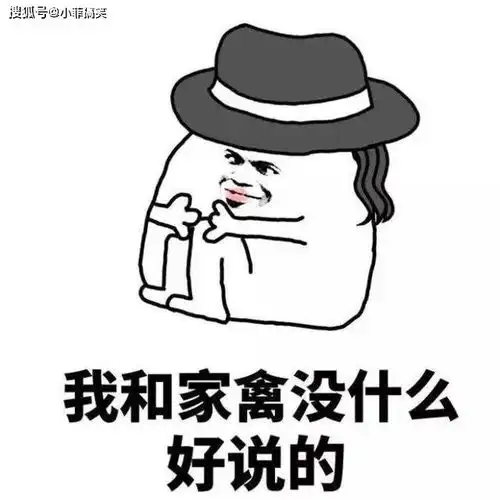 搞笑gif趣图我要有个这样的妹妹,我把好吃的全部给她吃