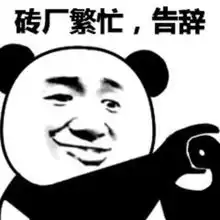 测试一个超长简介的文章