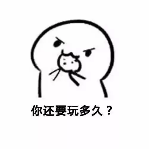 事发奎香民警在吉塘村街上抓了18人,被抓时他们正在