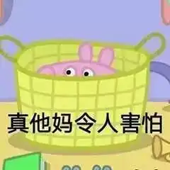 摊上这样的尬聊翻车王,我们该如何礼貌的结束谈话