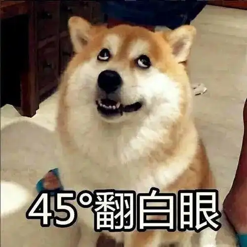我家物业不仅要钱,还要命