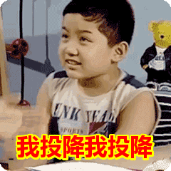 官方认证这是亲妈才知道的武器