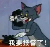 616一个有毒的综艺节目