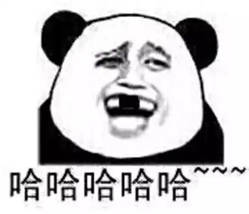 这些表情,太魔性了