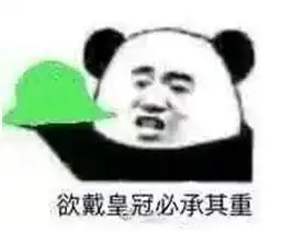 每7个中国男人,就有1个戴着绿帽子,这事你挣再多钱也没用,比如年入过亿的贾某亮