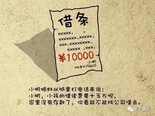 趣生活都是一辈子,不同的选择,不同的人生