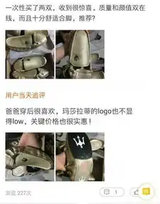 搞笑趣图2018年最新奇葩买家秀,绝对让你笑到喷饭
