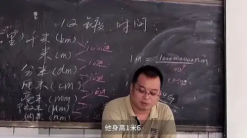 班主任回应朗读学生作文变表情包为了提升孩子学习兴趣