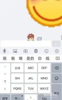 抖音上qq霸屏消息代码怎么弄