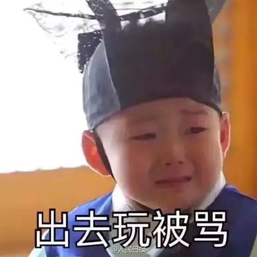 前方高能预警你的春节假期余额严重不足还有这几个坏消息...宁波人挺住