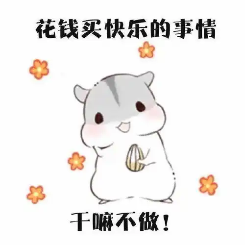 7月11日全民彩虹跑美食嘉年华野三关森林花海不见不散