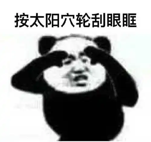 长期睡前玩手机会慢慢损害你的健康