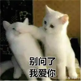 如果女生这样做,那她一定是喜欢你