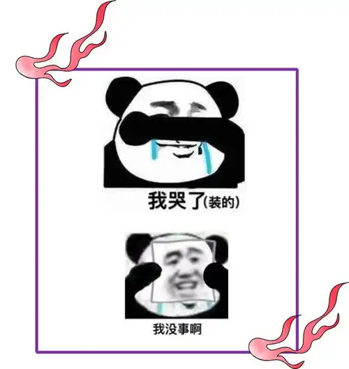追热点,还有谁能比淘宝店主更快