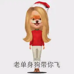 向ta喊出你的爱,8只小猪送你免费海外双人游