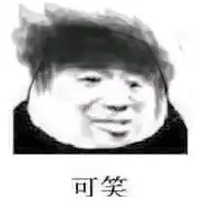 国产剧之死