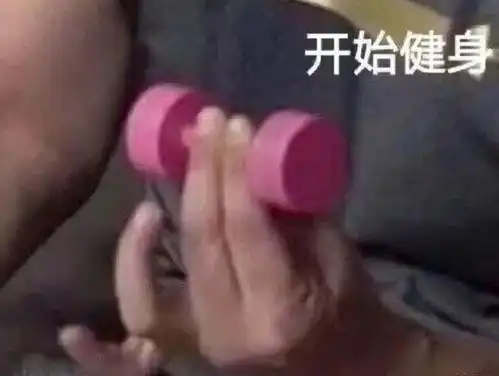 奥运会上闪闪发光的ta,为啥都那么好看