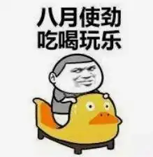 家长看过来缓解考前焦虑很简单,做好这几点就够了