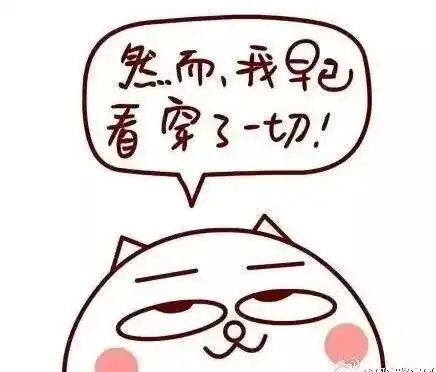 明天出成绩准考证号还记得吗