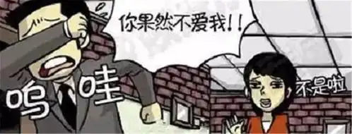 轻松一刻女孩整容后脸上没有表情,还得提前准备好情绪