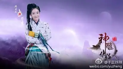 陈妍希版小龙女为什么遭到众多吐槽