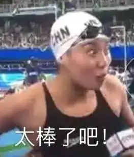 2017开门红江阴一彩民仅花2元中752万大奖,比这更牛的是...