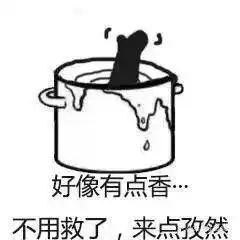 体感42度,青岛未来一周喜迎雨神,但是未必凉快
