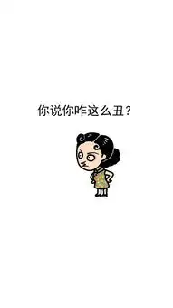 黑色背景文字加油fighting苹果手机高清壁纸1080x1920爱思助手