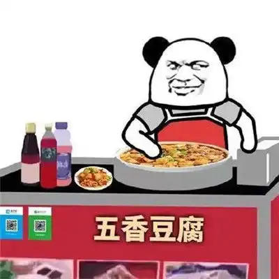 最热的特色搞笑表情包