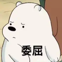 武汉一老太坐错车,撒泼打诨殴打女司机,下车前还要转身推一把