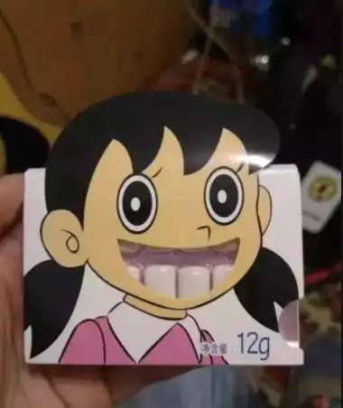 搞笑gif妹子吃个香蕉都那么多戏