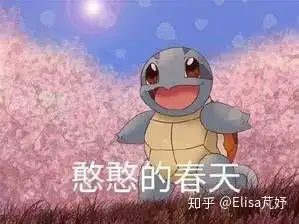 你们的灰指甲都是多久治好的