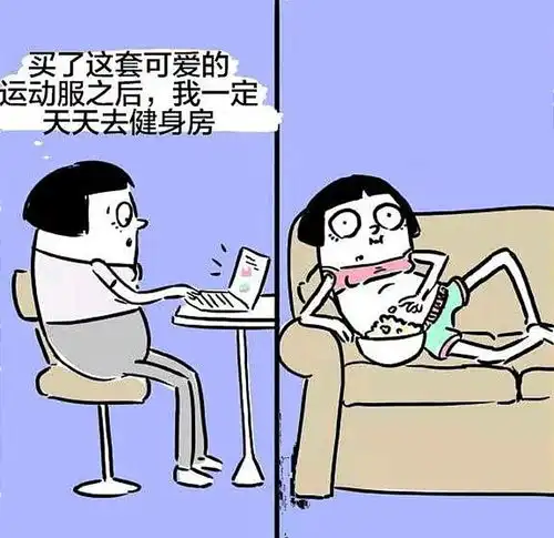搞笑趣图当你的朋友夸你很可爱,但你知道你其实很丑时