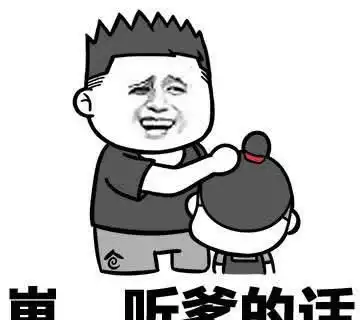 幽默搞笑段子集哈哈哈哈哈哈,我是谁,我在哪,我在干什么