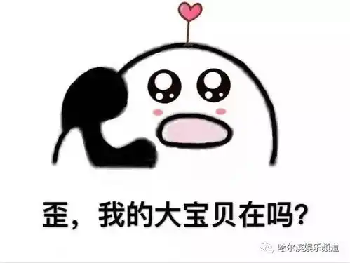 小主持人召集令你与舞台只差一次报名